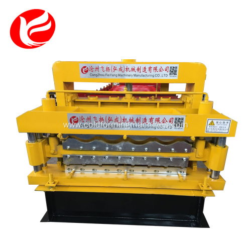 Full-automatic aluminium double layer roll forming machine